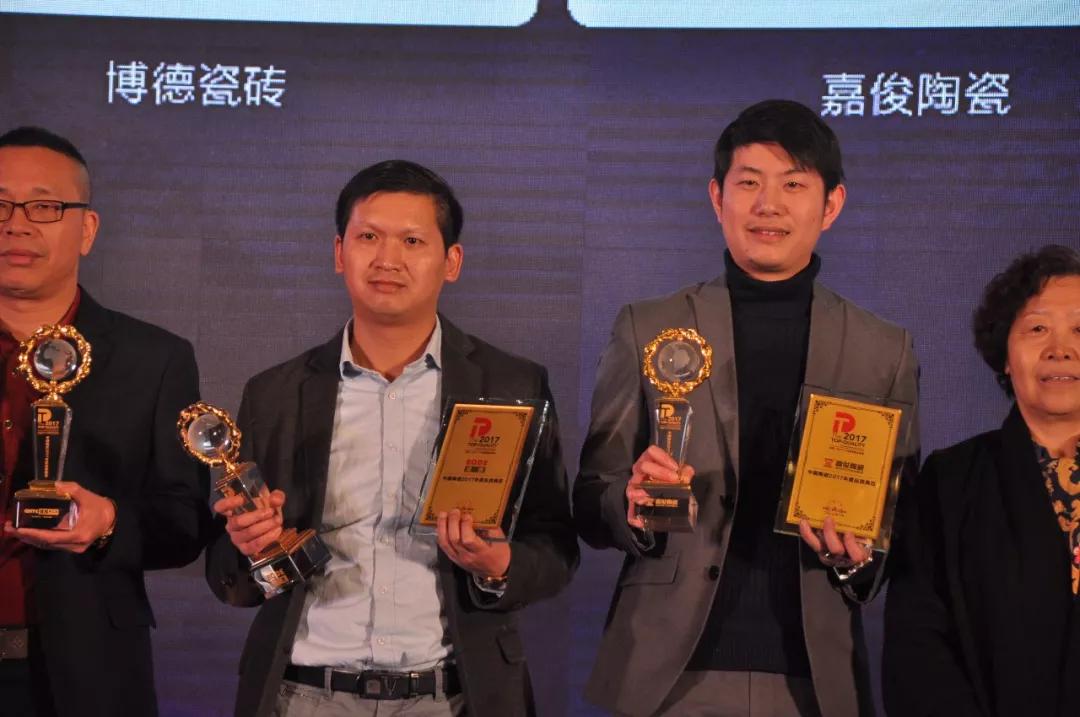 品質(zhì)典范，嘉俊陶瓷展現(xiàn)大牌實力！