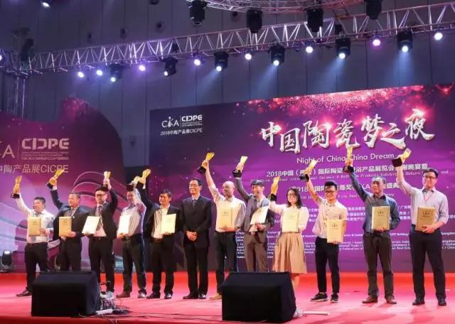 聚焦金尊獎，嘉俊產(chǎn)品彰顯設計與品質(zhì)魅力！