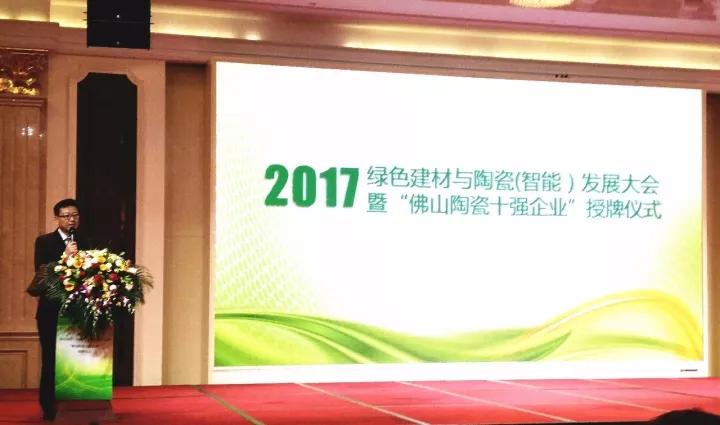 1534926105274200.jpg 1534926105274200.jpg