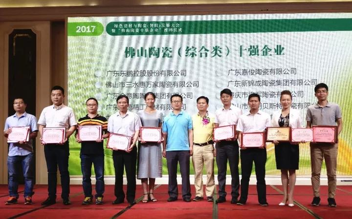 1534926124568481.jpg 1534926124568481.jpg