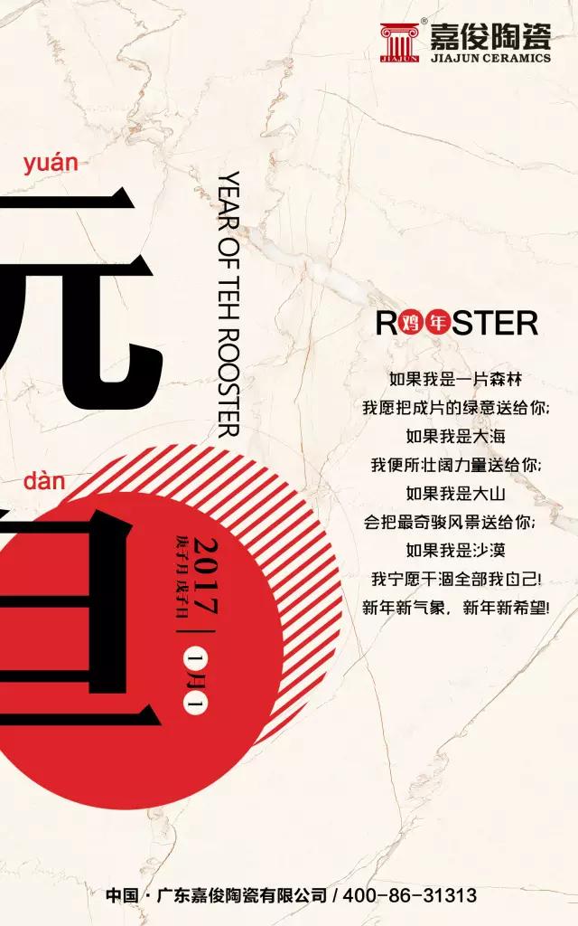 1535097226757537.jpg 1535097226757537.jpg