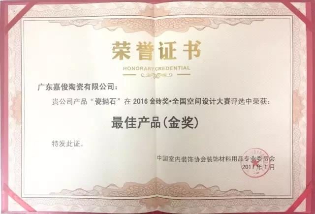 1535102954247619.jpg 1535102954247619.jpg