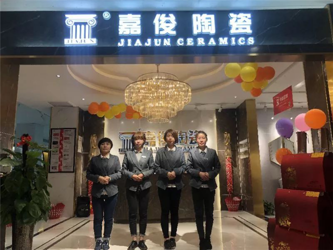 1539567105313049.png 圖片4.png