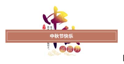 1539583669747833.jpg QQ截圖20181015140422.jpg