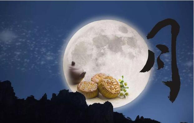 嘉俊陶瓷祝您中秋快樂！