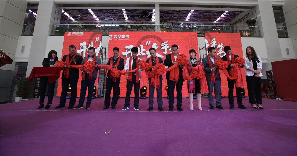 1559628500597412.jpg 20.jpg