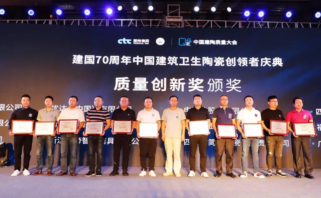 1567143174717926.jpg 微信圖片_20190825145858.jpg