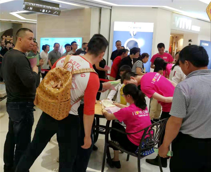 1569553830450714.jpg 7.jpg