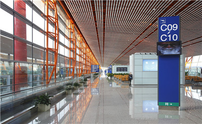 1571896595687439.jpg 首都機(jī)場(chǎng)_副本.jpg