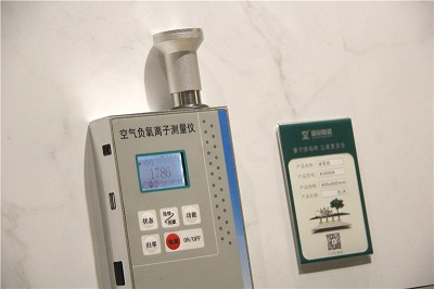 負離子瓷磚可信嗎，到底靠不靠譜？