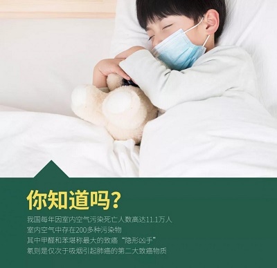 負離子瓷磚是真的假的，怎么辨別？