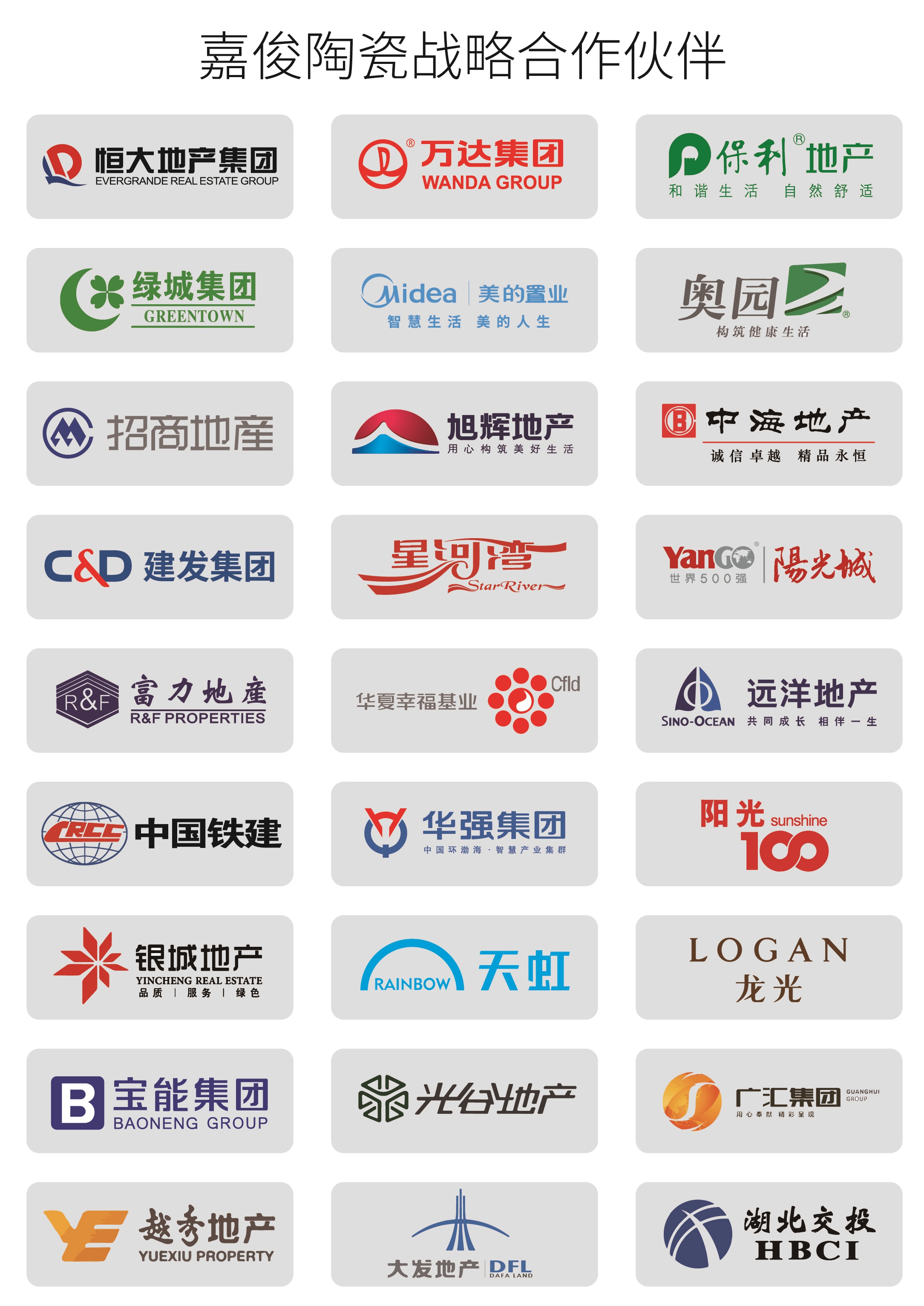 1609316076154705.jpg 圖片4.jpg