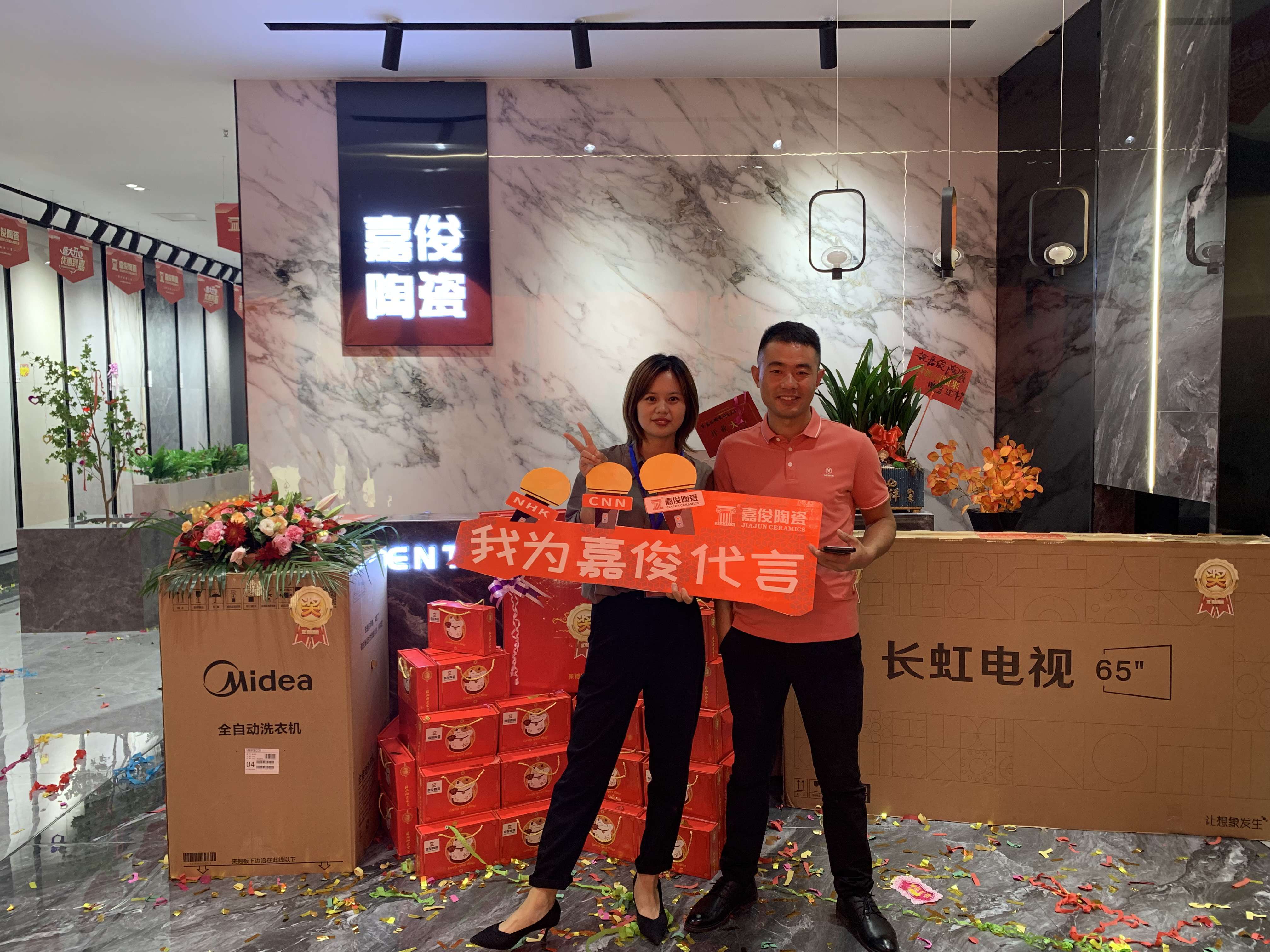 1633510123453366.jpg 1633510123453366.jpg